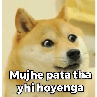 Telegram sticker 🥲 JA BE :: @ARNAB_AEP