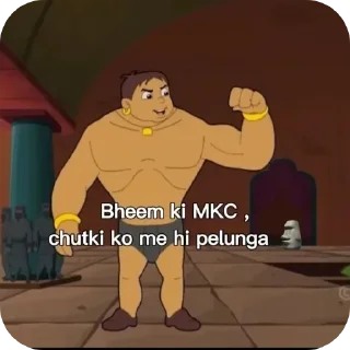 Video sticker 👍 JA BE :: @ARNAB_AEP