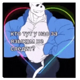 Телеграм стикер 🥰 Аниме тяночки :: @Monton_q