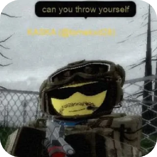 Telegram sticker 🖼 Блядь дептовое/хуеллмет