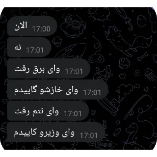 Video sticker 👍 @mdi_qa