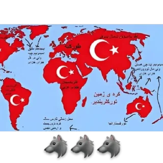 Telegram sticker 🫥 کاردستی ژپتو_🎀(ورژن ضد نژاد پرستی)