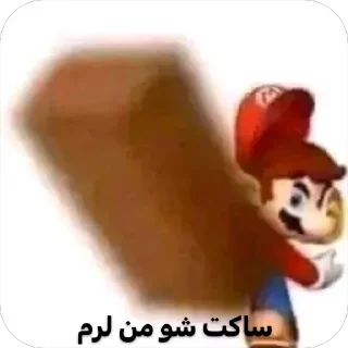 Video sticker 😡 کاردستی ژپتو_🎀(ورژن ضد نژاد پرستی)
