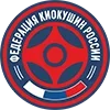 Sticker 😄 Федерация...