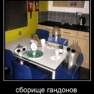 Video sticker 🖕 Стикер пак от Смоки