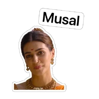 Sticker 🫥 Kriti