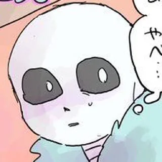 Video sticker 😦 Ласт мой малыш
