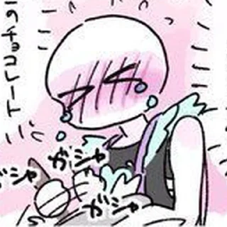 Telegram sticker 😫 Ласт мой малыш