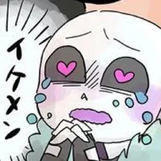 Telegram sticker 😳 Ласт мой малыш