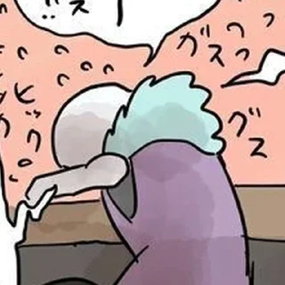 Video sticker 😓 Ласт мой малыш