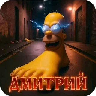 Video sticker 🖼 P. drilla