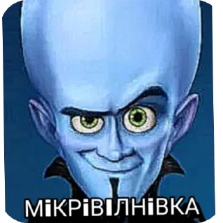 Sticker 🖼 P. drilla