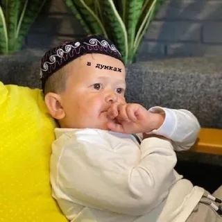 Sticker 🌟 Больше стикеров тут: @stikery_emodzi_memy