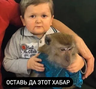 Telegram sticker 🌟 Больше стикеров тут: @stikery_emodzi_memy