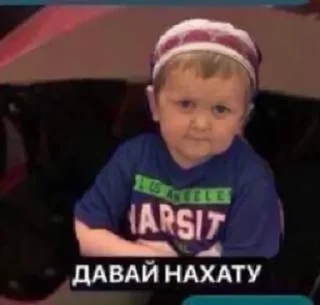 Video sticker 🌟 Больше стикеров тут: @stikery_emodzi_memy