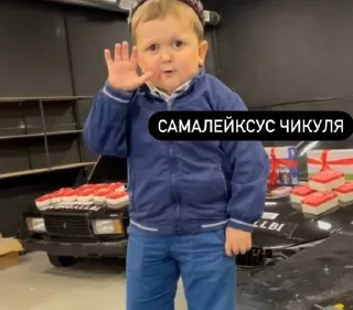 Telegram sticker 🌟 Больше стикеров тут: @stikery_emodzi_memy