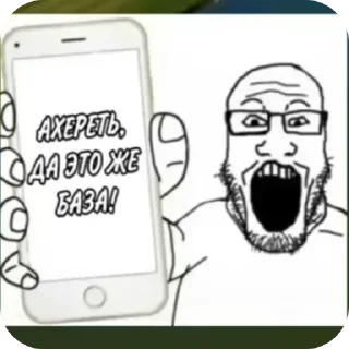 Video sticker 😊 Хантер пак :: @fStikBot