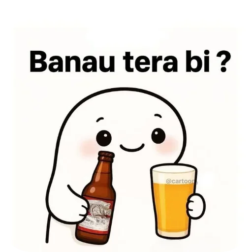 Telegram sticker 🍽 𝗭𝗜𝗡_ईशा