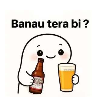 Video sticker 🍽 𝗭𝗜𝗡_ईशा