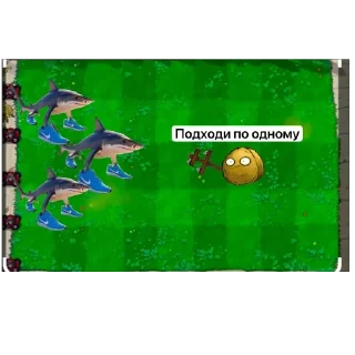 Video sticker 🫥 Тралалело тралала