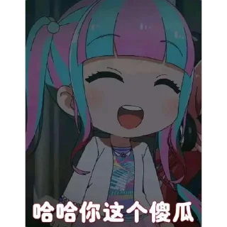 Telegram sticker 😸 みやこ@Kyuuri_chan