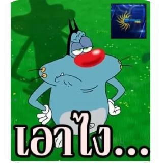 Telegram sticker 🫥 Sunday789