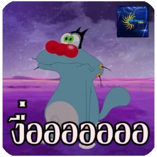 Telegram sticker 🫥 Sunday789