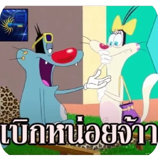 Telegram sticker 🫥 Sunday789
