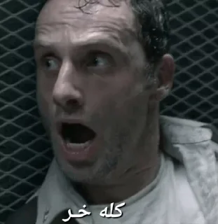 Телеграм стикер 😵 The Walking Dead ¦ @figurinhasWa
