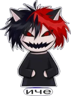 Telegram stiker 🙃 Больше стиков тут: @archstick