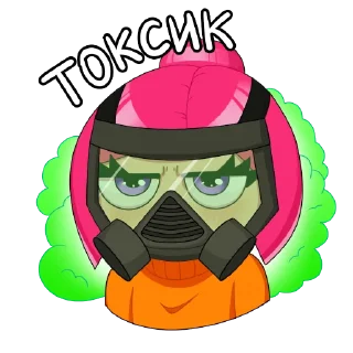 Telegram sticker 🤢 ЛУАНА
