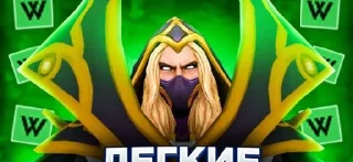 Telegram stiker 🥶 Invoker)