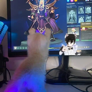 Telegram stiker 🥶 Invoker)