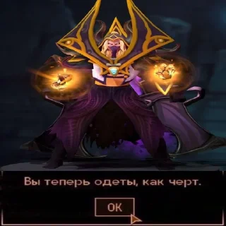 Video sticker 🔥 Invoker)