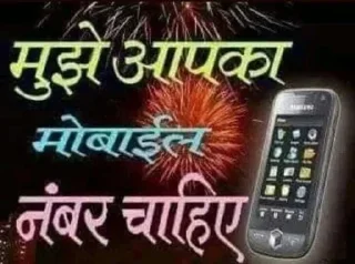 Telegram sticker 🌟 Whatsapp forward by @Hornykutta :: @fStikBot