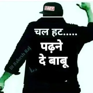 Telegram sticker 🤔 Whatsapp forward by @Hornykutta :: @fStikBot