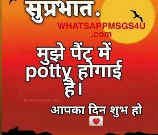 Sticker 🌅 Whatsapp forward by @Hornykutta :: @fStikBot