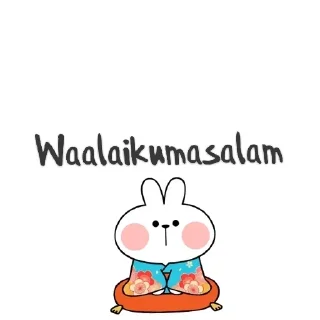 Телеграм стикер 👋 @Bondhuder_MilonMela | বন্ধুদের মিলনমেলা