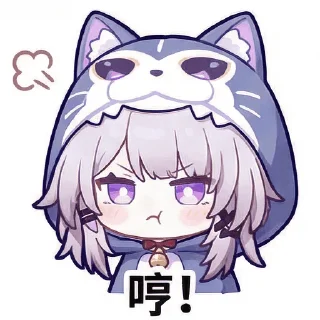 Video sticker 😡 HertaCat