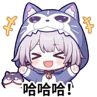 Telegram sticker 🤣 HertaCat