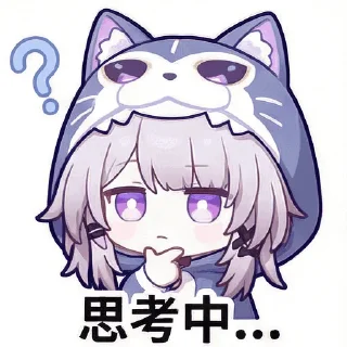 Video sticker 🤯 HertaCat