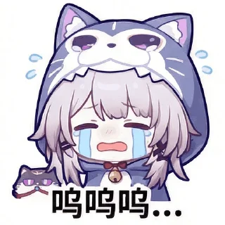 Telegram sticker 🥲 HertaCat