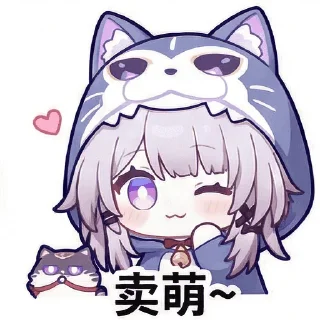 Video sticker ❤️ HertaCat