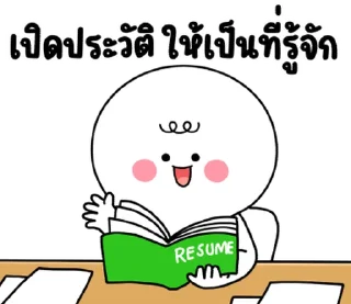 Telegram sticker ⭐ @JKSSTIK30