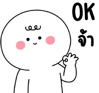 Video sticker ⭐ @JKSSTIK30