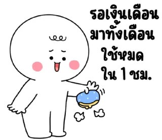 Telegram sticker ⭐ @JKSSTIK30