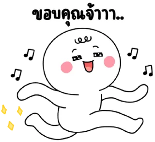 Telegram sticker ⭐ @JKSSTIK30