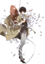 Telegram sticker ☂ DAZAI [รקร]