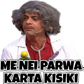 Телеграм стикер 🤣 Memes pack @actor_sticker