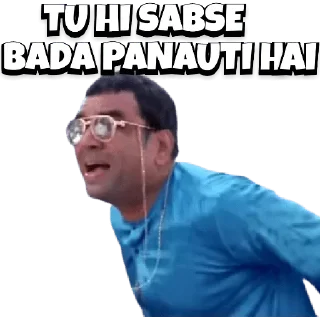 Телеграм стикер 😂 Memes pack @actor_sticker